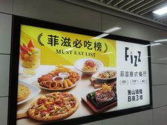 -汇德隆银隆