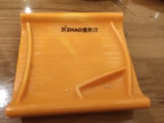 -吉兆火炙寿司(方大城店)