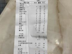 -巴蜀大宅门火锅(新华公园店)