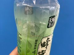 -麦德龙(青羊店)