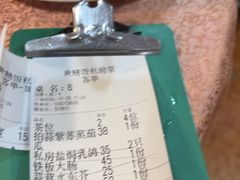 -蒸坊黄鳝饭(骏丰大厦店)