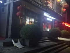 -东北大菜馆(延长路店)
