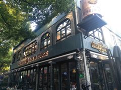 门面-Shanghai Brew House上海啤酒工坊(老外街店)