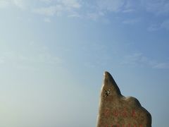 -江山半岛白浪滩景区