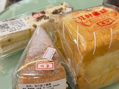 -红叶蛋糕(广达路总店)