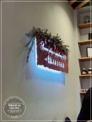 -芳香乐府疗愈空间·SPA·冥想