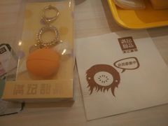 android_upload_pic-满记甜品(金融街店)