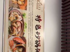 -适口餐厅砂锅粥(公信路总店)