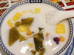 -赵记传承·中国甜品(福州总店)