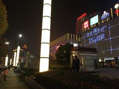 -汇德隆银隆