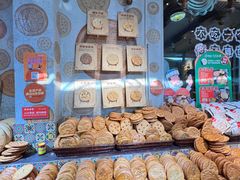 -新疆国际大巴扎