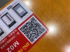 -猪脑壳凉面(南正街店)