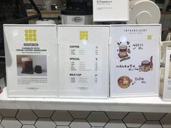 -不正咖啡(万达尊店)
