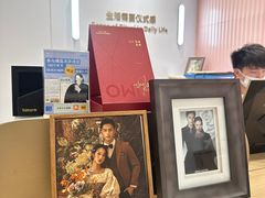 -海马体大师店(广州天汇广场IGC大师店)