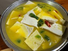 尖椒豆腐-十二道丰味·徐州土菜·烧烤(何山路店)