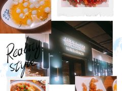 -付掌柜在成都·热炒砂锅集(金禾店)
