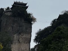 -窦圌山风景区
