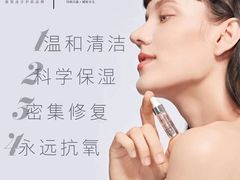 -深圳龙华星河COCO City(民治店)