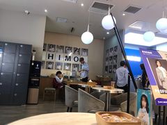 -海马体照相馆(北京apm店)