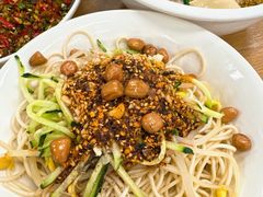 经典红油凉面-艺味深尝(云锦路店)