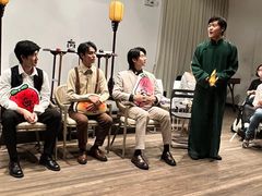 -C Cafe(朵云书院·戏剧店)