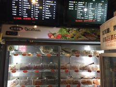 -马路牙子地桌烤肉(工体店)