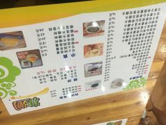 糖潮-糖潮糖水铺(省府店)