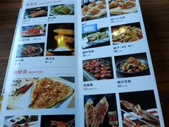 菜单-串来串去(中关村店)