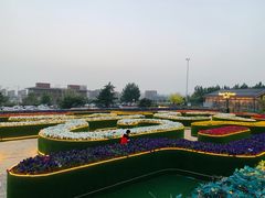 -莫子山公园