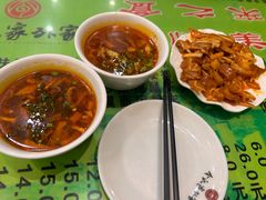 -令氏家外家周秦食府(高新店)
