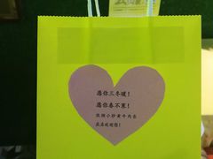 -炊烟小炒黄牛肉(东庆街店)