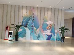-连云港金陵海州湾会议中心