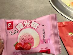 -蜀留香火锅·始于1999·原四川老火锅(白堤路店)