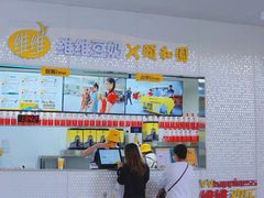 门面-维维豆奶(金鹰新街口店)