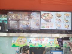 -吉野家(宾水道店)