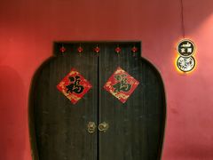 -古道村落(温汤店)