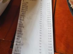 账单-洪焱重庆老火锅(万福花园店)