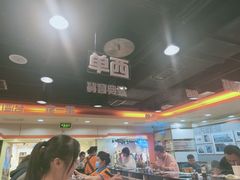 -呷哺呷哺(西单大悦城店)
