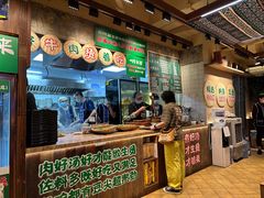 -云阿蛮云南生烫牛肉米线(奉贤路店)