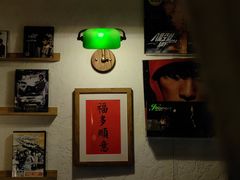 -沪水焙煎室(淡水路店)