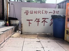 -九九豆花馆(解放碑步行街店)