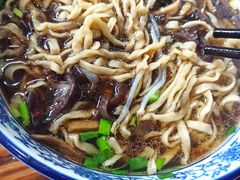 -苏渝轩面府(万达广场店)