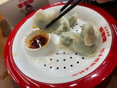 韭菜猪肉水饺-李老哈·东北菜(宋园路店)