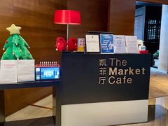 -广州富力君悦大酒店·凯菲厅