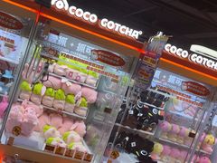 -可爱抓 COCO  GOTCHA(天津鹏欣水游城店)