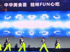 -南宁国际会展中心