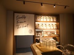 -Punchline Coffee&Roaster(同济大学店)