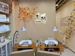 门面-喜柿·nail日式美甲美睫