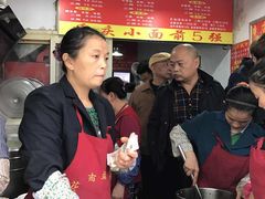 -花市豌杂面(民生路店)