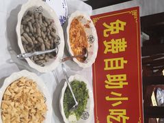 -祥之缘北京烤鸭(美利广场店)